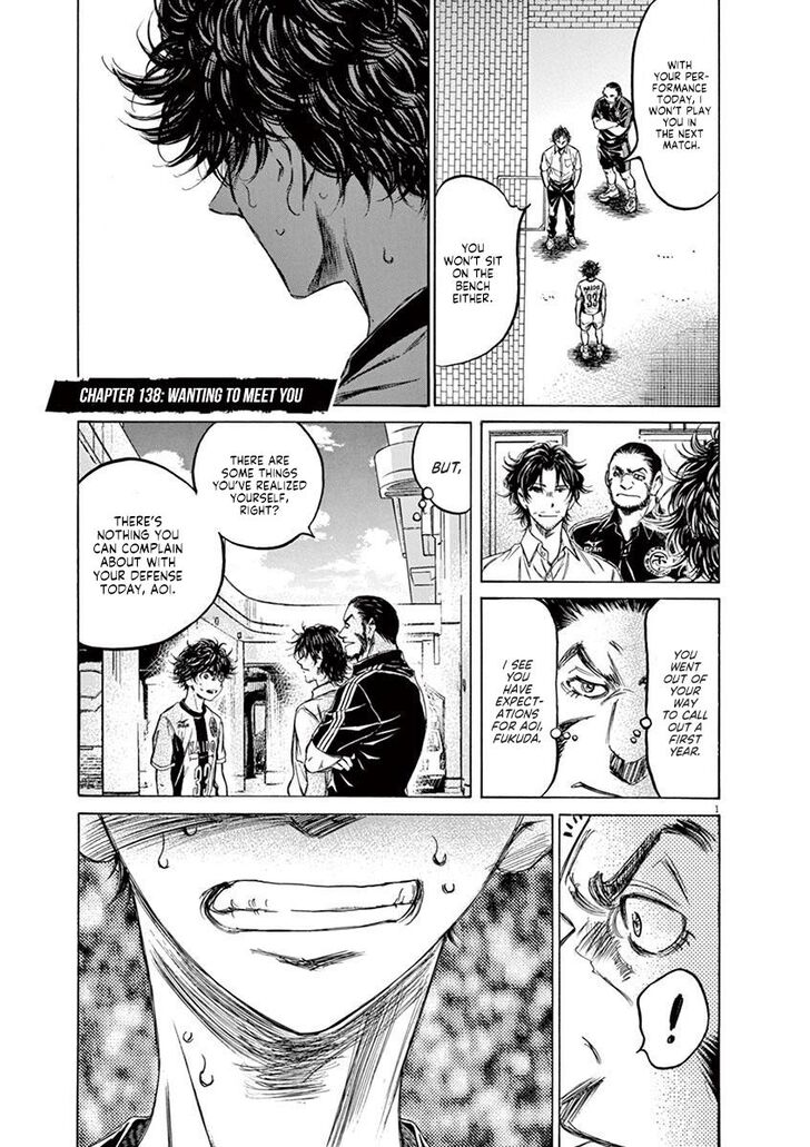 Ao Ashi, Chapter 138 image 01